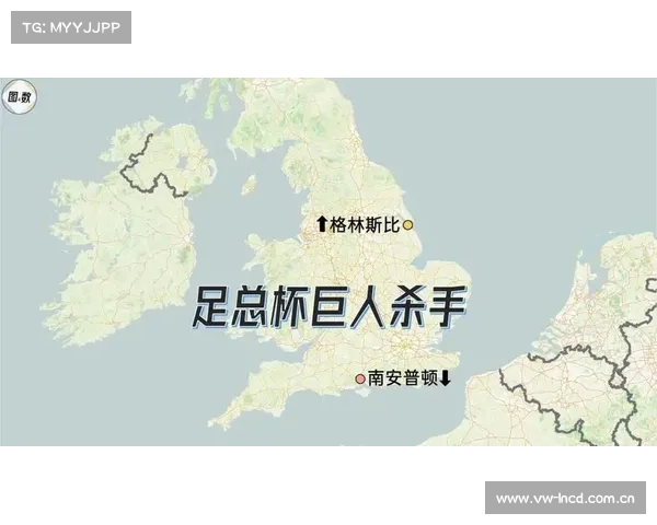「名家提点」南安普敦阻击“巨人杀手” 「名家提点」南安普敦阻击“巨人杀手”