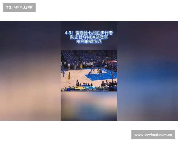 【NBA焦点战】雷霆客场挑战太阳:西部头名碾压摆烂队?! 【NBA焦点战】雷霆客场挑战太阳:西部头名碾压摆烂队?!