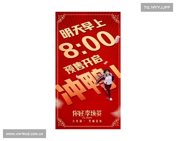 他用22年让中国打开“天之眼”,却没能看到今天这一幕 他用22年让中国打开“天之眼”,却没能看到今天这一幕